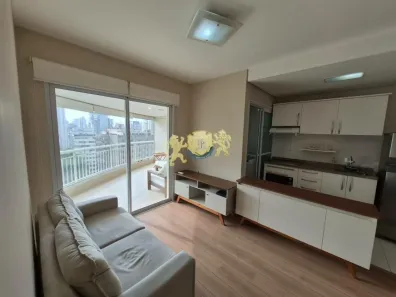 Flat com 1 Quarto para alugar, 51m² no Cerqueira César, São Paulo