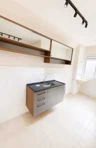 Apartamento com 2 Quartos à venda, 43m² no Jardim Florestan Fernandes, Ribeirão Preto