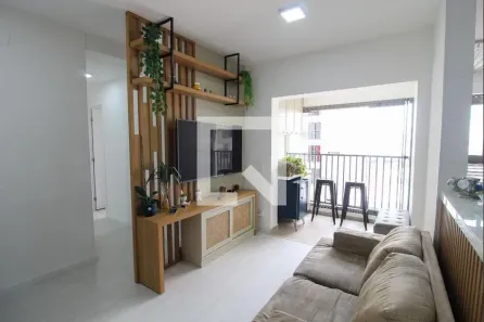 Apartamento com 2 Quartos à venda, 55m² no Vila Sônia, São Paulo