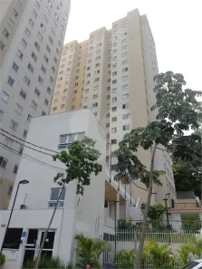 Apartamento com 2 Quartos à venda, 32m² no Jaraguá, São Paulo