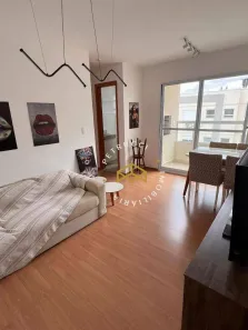 Apartamento com 2 Quartos para alugar, 70m² no Jardim Nova Europa, Campinas