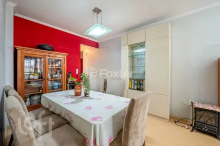 Apartamento com 2 Quartos à venda, 77m² no Jardim Botânico, Porto Alegre