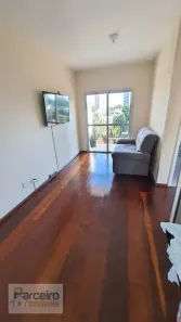 Apartamento com 2 Quartos à venda, 71m² no Vila Carrão, São Paulo