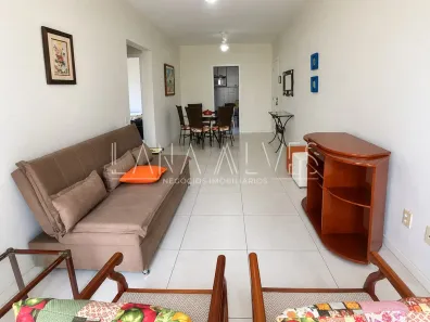Apartamento com 2 Quartos para alugar, 60m² no Centro, Balneário Camboriú