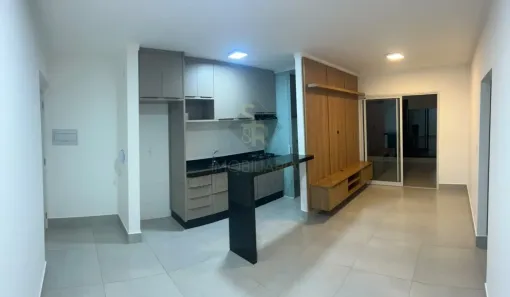 Apartamento com 2 Quartos para alugar, 61m² no Ribeirânia, Ribeirão Preto