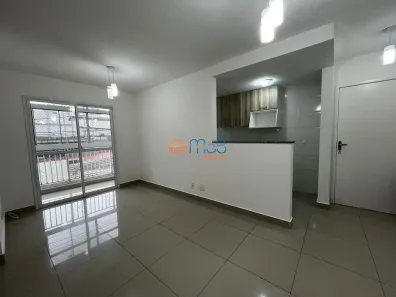 Apartamento com 3 Quartos para alugar, 75m² no Glória, Macaé