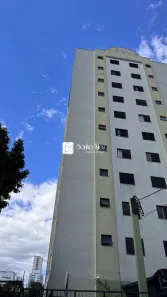 Apartamento com 1 Quarto à venda, 45m² no Parque Residencial Aquarius, São José dos Campos