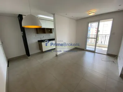 Apartamento com 2 Quartos à venda, 66m² no Vila Guarani (Z Sul), São Paulo