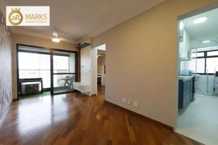 Apartamento com 2 Quartos para alugar, 60m² no Vila Mariana, São Paulo
