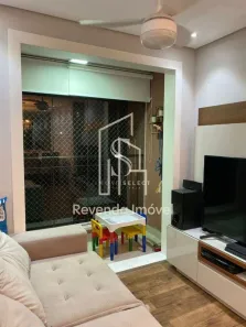 Apartamento com 2 Quartos à venda, 59m² no Vila Andrade, São Paulo
