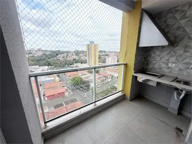 Apartamento com 2 Quartos para alugar, 75m² no Vila Independência, Piracicaba