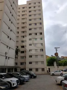 Apartamento com 2 Quartos à venda, 52m² no Vila Jaraguá, São Paulo