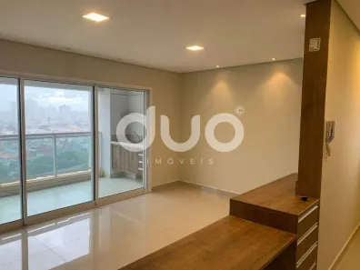 Apartamento com 1 Quarto para alugar, 54m² no Cidade Jardim, Piracicaba