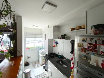 Apartamento com 1 Quarto à venda, 31m² no Água Branca, São Paulo