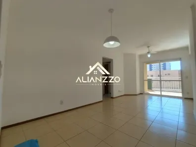Apartamento com 2 Quartos para alugar, 81m² no Jardim Paulista, Ribeirão Preto