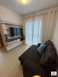 Apartamento com 2 Quartos para alugar, 55m² no Bonfim Paulista, Ribeirão Preto