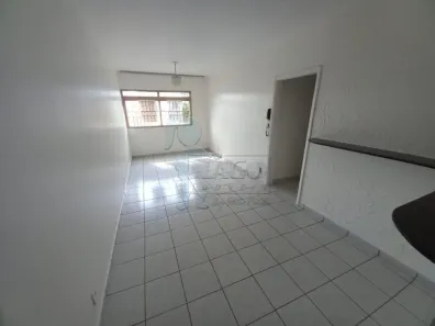 Apartamento com 3 Quartos para alugar, 86m² no Centro, Ribeirão Preto