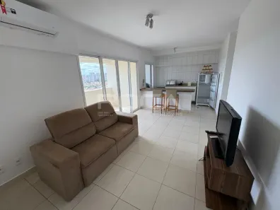 Apartamento com 1 Quarto para alugar, 55m² no Jardim São Luiz, Ribeirão Preto
