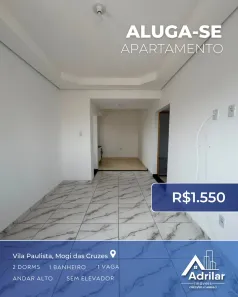 Apartamento com 2 Quartos para alugar, 45m² no Vila Paulista, Mogi das Cruzes