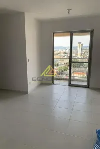 Apartamento com 2 Quartos para alugar, 70m² no Limão, São Paulo