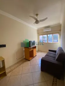 Apartamento com 1 Quarto para alugar, 35m² no Centro, Ribeirão Preto