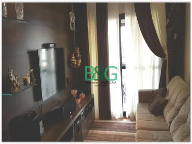 Apartamento com 4 Quartos à venda, 105m² no Vila Regente Feijó, São Paulo