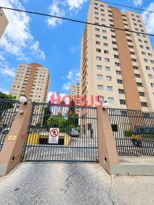 Apartamento com 2 Quartos para alugar, 70m² no Vila Siqueira (Zona Norte), São Paulo