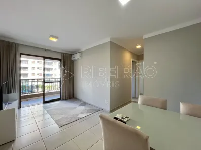 Apartamento com 3 Quartos para alugar, 80m² no Jardim Nova Aliança Sul, Ribeirão Preto