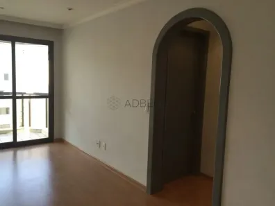 Apartamento com 1 Quarto para alugar, 45m² no Indianópolis, São Paulo