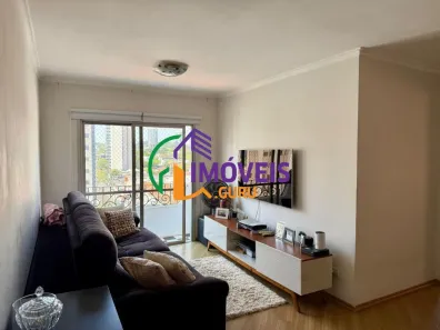 Apartamento com 2 Quartos à venda, 74m² no Chácara Santo Antônio (Zona Sul), São Paulo