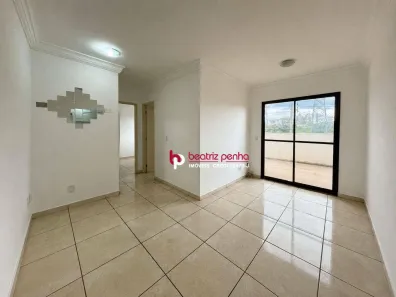 Apartamento com 2 Quartos para venda ou aluguel, 106m² no Jardim Bosque das Vivendas, São José do Rio Preto