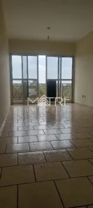 Apartamento com 2 Quartos à venda, 80m² no Jardim Tinen, Araraquara