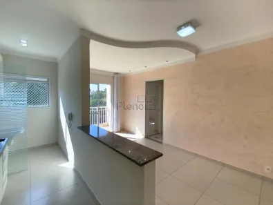 Apartamento com 2 Quartos para alugar, 50m² no Ortizes, Valinhos