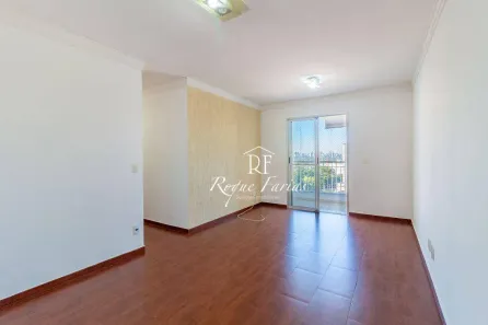 Apartamento com 3 Quartos à venda, 73m² no Jaguaré, São Paulo