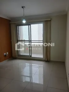 Apartamento com 3 Quartos para alugar, 80m² no Parque Industrial, São José dos Campos