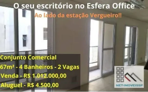 Sala Comercial para venda ou aluguel, 67m² no Paraíso, São Paulo