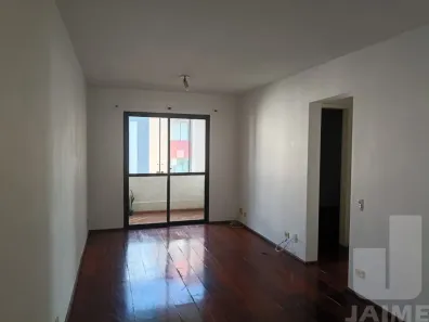 Apartamento com 2 Quartos para alugar, 55m² no Vila Monte Alegre, São Paulo