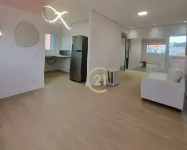 Apartamento com 2 Quartos à venda, 124m² no Vila Vitória II, Indaiatuba