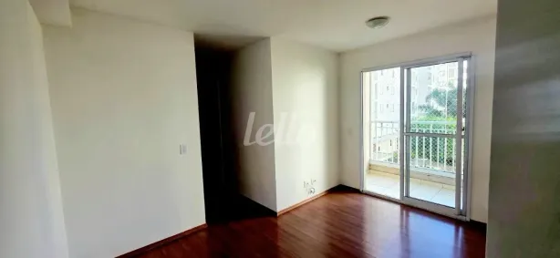 Apartamento com 2 Quartos à venda, 53m² no Guaiaúna, São Paulo