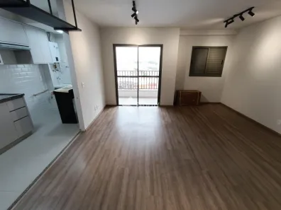 Apartamento com 2 Quartos para alugar, 67m² no Mansões Santo Antônio, Campinas