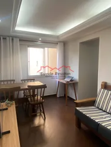 Apartamento com 2 Quartos à venda, 52m² no Vila Emir, São Paulo