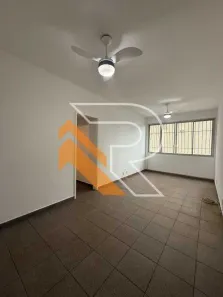 Apartamento com 2 Quartos à venda, 72m² no Icaraí, Niterói