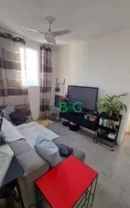 Apartamento com 2 Quartos à venda, 63m² no Barra Funda, São Paulo