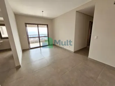Apartamento com 2 Quartos à venda, 75m² no Jardim Paulista, Ribeirão Preto
