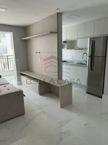 Apartamento com 2 Quartos à venda, 62m² no Mooca, São Paulo
