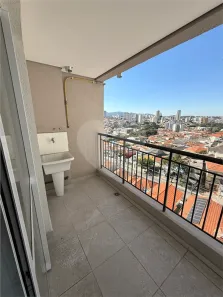 Apartamento com 1 Quarto à venda, 27m² no Lauzane Paulista, São Paulo