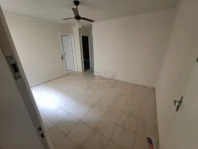 Apartamento com 2 Quartos para alugar, 51m² no Presidente Médici, Ribeirão Preto