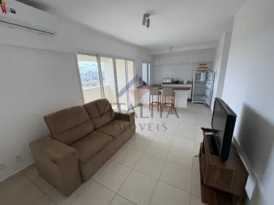 Apartamento com 1 Quarto para alugar, 54m² no Jardim São Luiz, Ribeirão Preto