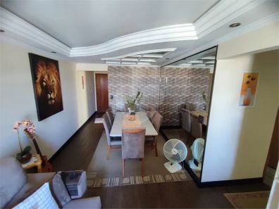 Apartamento com 2 Quartos à venda, 84m² no Vila Ivone, São Paulo