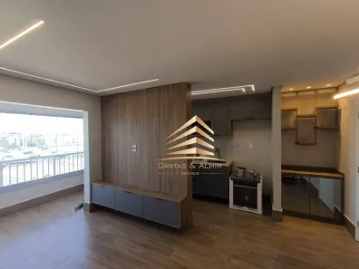 Apartamento com 2 Quartos para alugar, 55m² no Vila das Bandeiras, Guarulhos